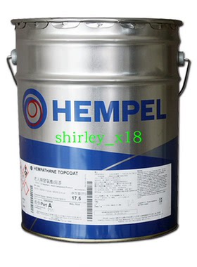 HEMPEL海虹老人牌环氧富锌漆1536C-1536R双组份灰色金属锌粉底漆