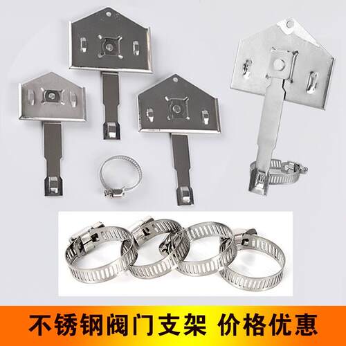 金属管道设备抱喉箍支架牌铝牌蚀刻腐蚀丝印电厂阀门电缆铭牌定制