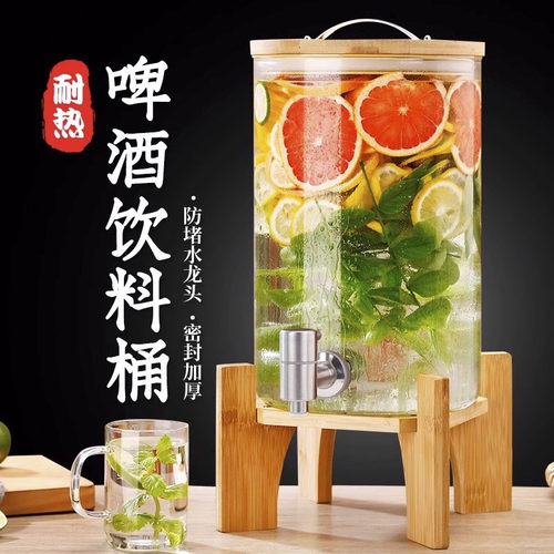 可乐桶饮料桶果汁桶带龙头密封罐