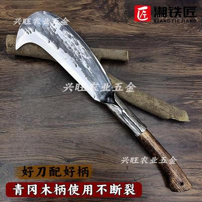 手工锻打砍树户外农用高锰钢镰刀
