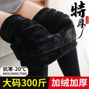 女不掉裆一体裤 保暖加绒连踩脚打底裤 袜 袜棉袜700克巨厚冬季 连裤