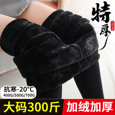 连裤袜加绒加厚棉裤大码