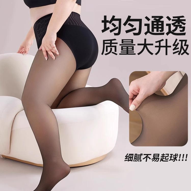 空姐灰高腰收腹提臀裤不掉裆