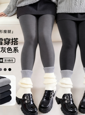打底裤女2025新款冬加绒加厚灰色连裤袜压力显瘦春秋保暖棉裤外穿