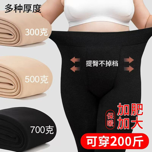 加厚保暖连裤 东北棉裤 袜不掉裆 女秋冬特厚胖mm大码 黑色加绒打底裤