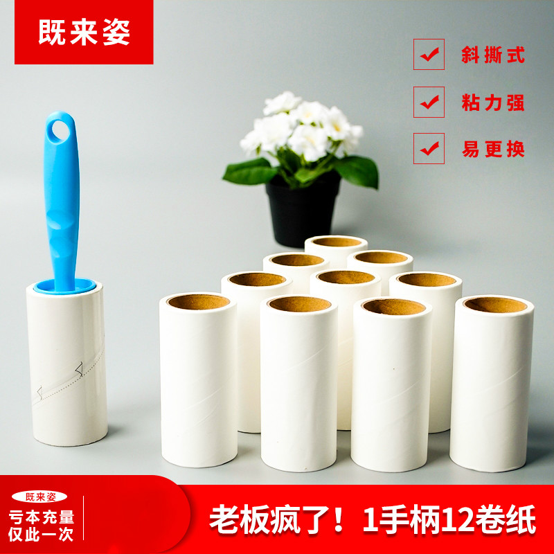 网友分享在meiguo.com的图片
