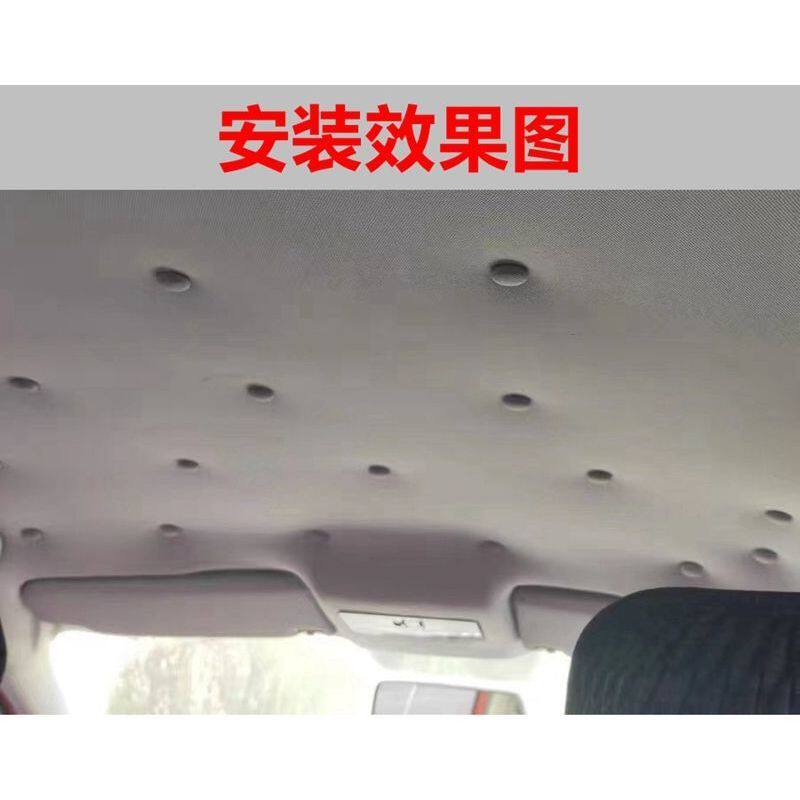 【精选】汽车顶棚布脱落修复专用螺丝扣卡扣改装工具实用固定顶蓬
