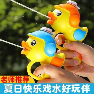 戏水宝宝洗澡沙滩玩水小黄鸭浴室男孩喷水玩具 儿童小鸭子水枪夏季