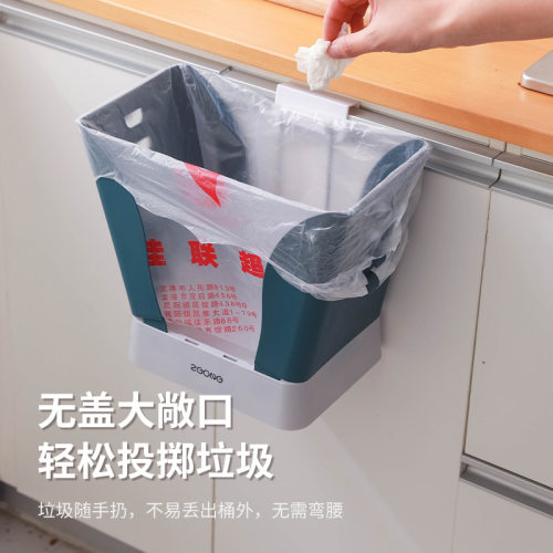 收纳桶折叠扩展垃圾袋支架伸缩