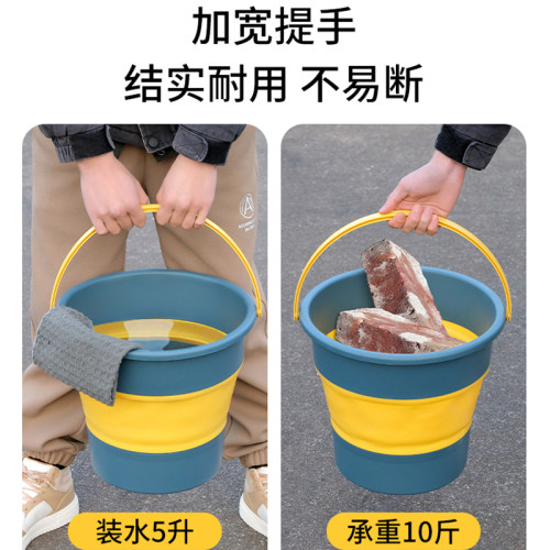 车载折叠垃圾桶汽车内用收纳桶