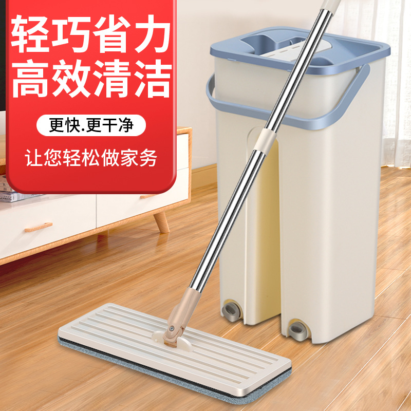 懒人免手洗平板拖把带桶刮刮乐