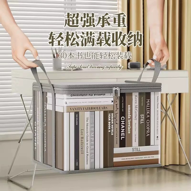书本收纳箱防尘袋透明防水打包袋高三书籍整理神器箱子实用大容量