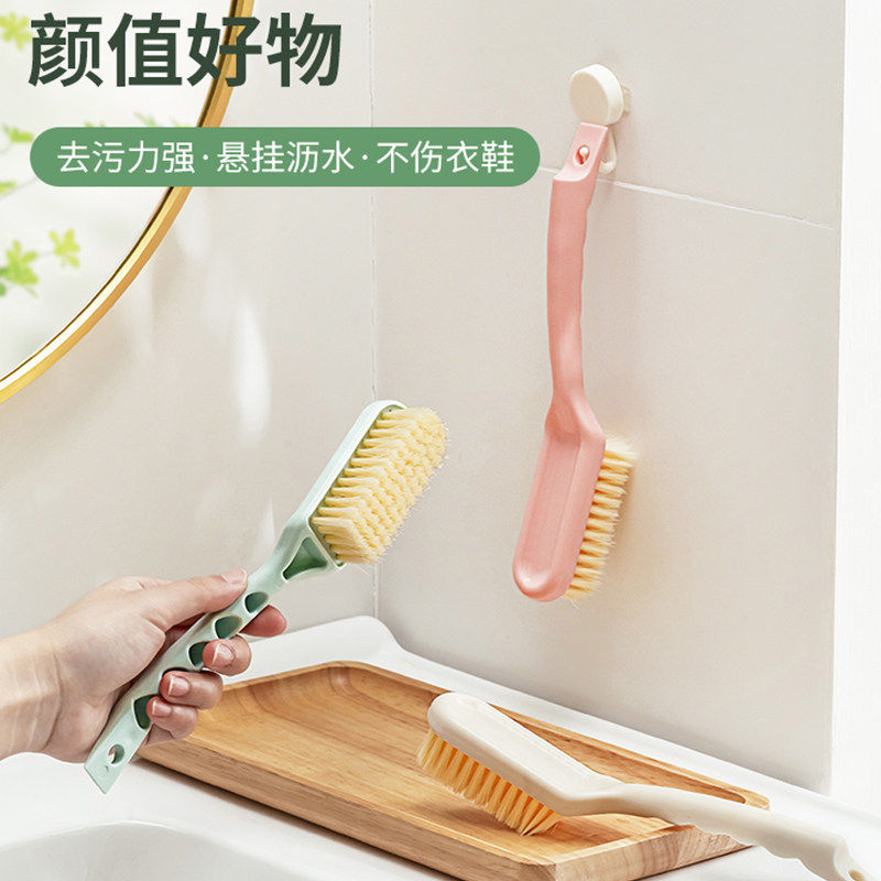 新款长柄软毛洗鞋刷小白鞋专用清洁刷便携式刷鞋神器新潮鞋子清洁