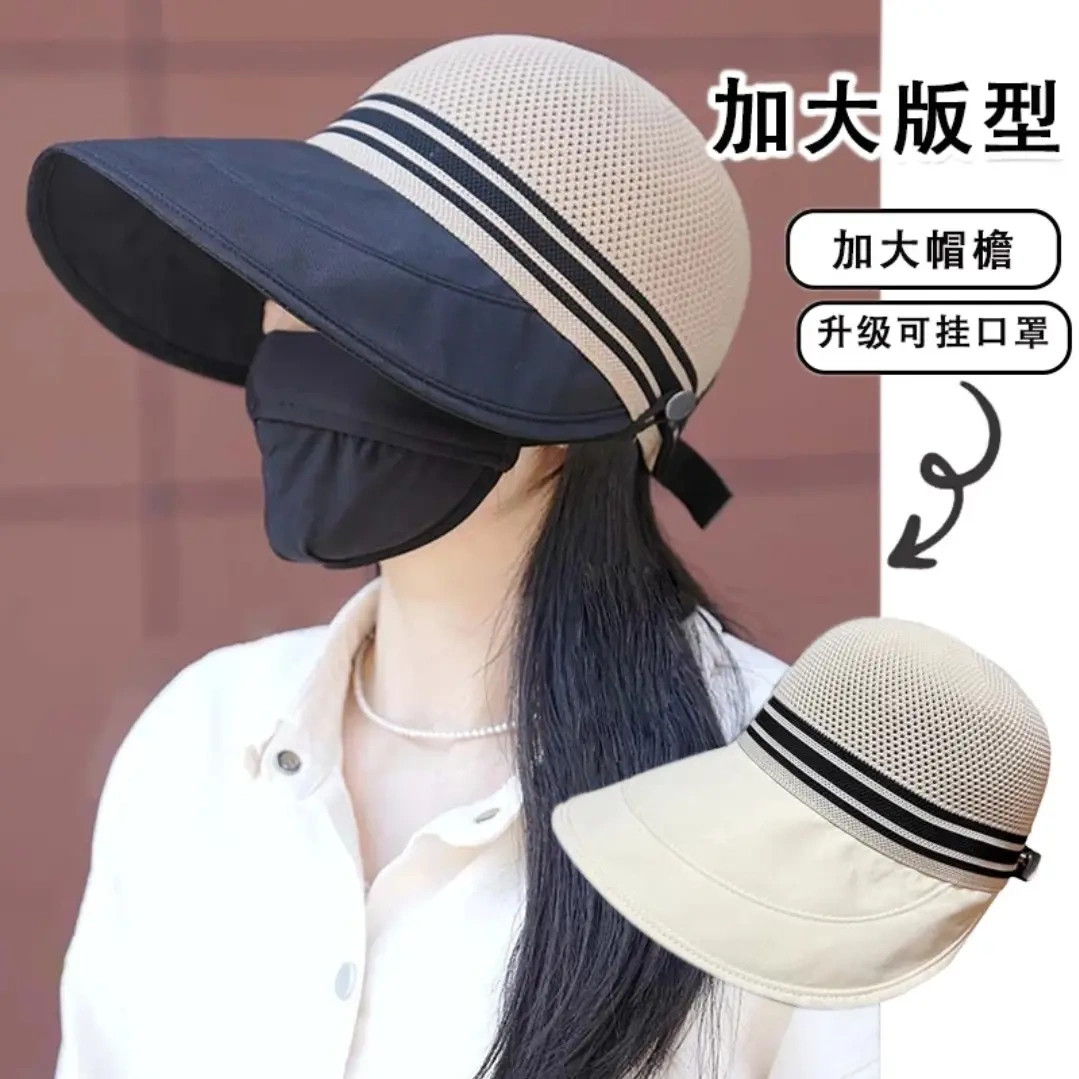 韩版镂空太阳帽女夏季防晒遮阳帽大檐沙滩遮脸渔夫帽显脸小鸭舌帽