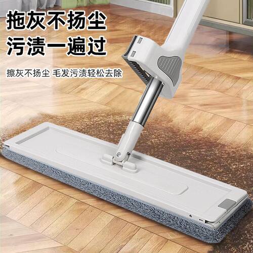 不锈钢家用一拖净超细纤维