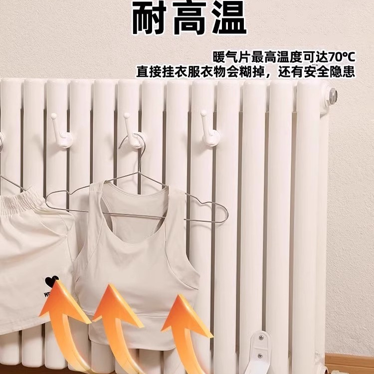 暖气片专用挂钩衣帽钩固定置物架晾衣架毛巾架卫生间暖气管挂衣架