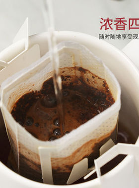 挂耳咖啡滤纸一次性分装袋便携滴漏手冲精选过滤方便携带实用精品