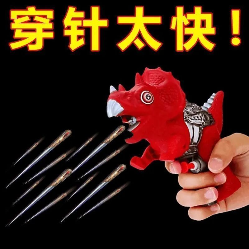 新款穿针神器拇指穿针器老人缝纫机穿针线辅助工具实用礼品设计