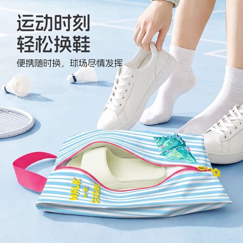 鞋子收纳袋可循环使用旅行收纳包便携旅游行李箱游泳专用防尘鞋袋