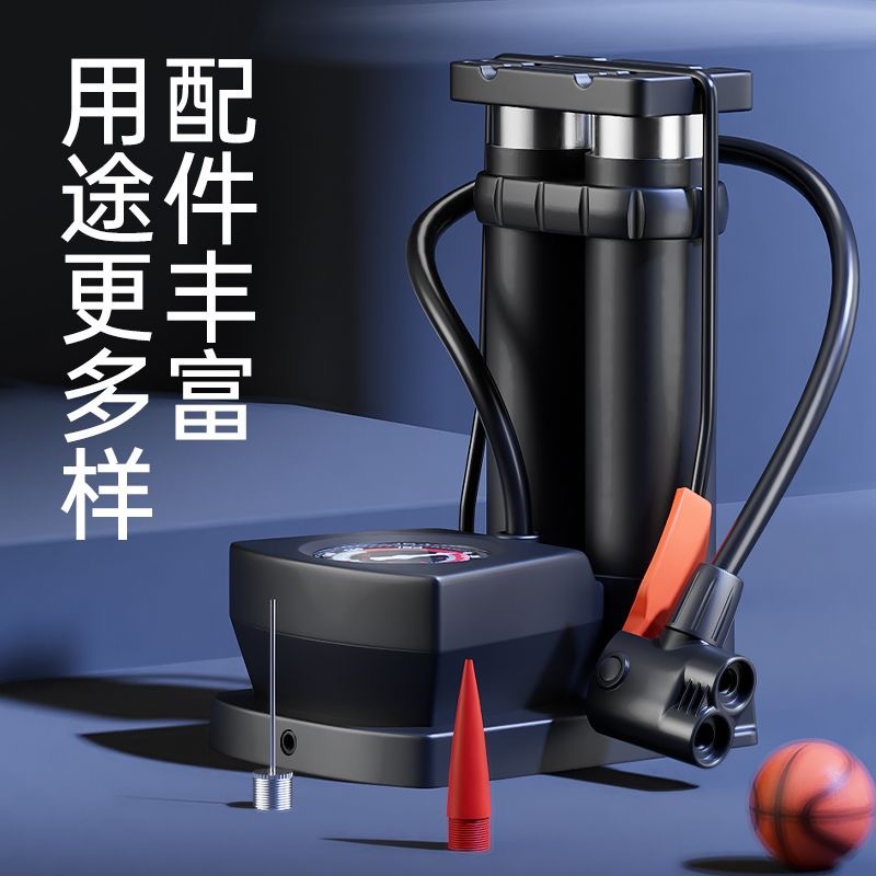 脚踩打气筒家用高压充气泵电动电瓶摩托车篮球便携气管多用途