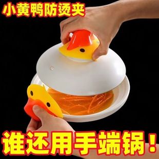硅胶加厚隔热手套厨房家用耐高温神器烤箱微波炉烘培防滑防烫手夹