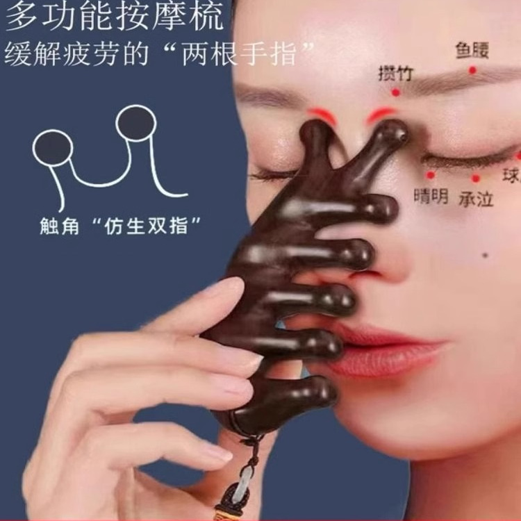 经络梳小海豚按摩圆齿多功能檀木便携头部圆头梳子实用礼品