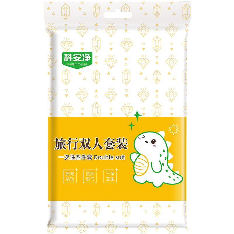 酒店一次性四件套床上被罩