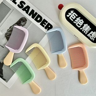 口袋梳子 高颜值冰淇淋防静电小号中齿儿童梳子加厚耐用家用便携式