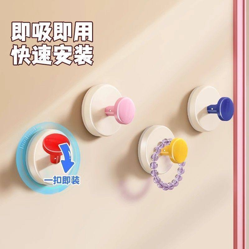 【特价】免打孔多巴胺吸盘挂钩玄关承重挂钩强力吸盘挂衣钩