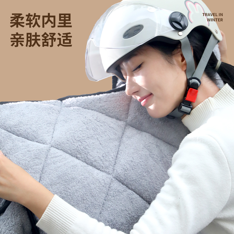 挡风被电动车冬季加绒保暖防水四季通用电瓶车防风罩加厚设计