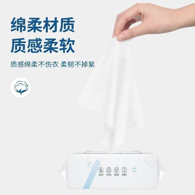羽绒服清洁湿巾免洗去污神器衣物清洗干洗剂一擦净高效便携