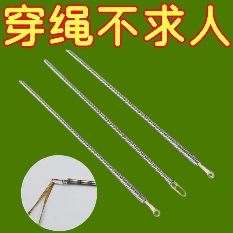 松紧带穿绳器专用裤腰绳帽绳穿带神器橡皮筋引线家用缝纫工具配件
