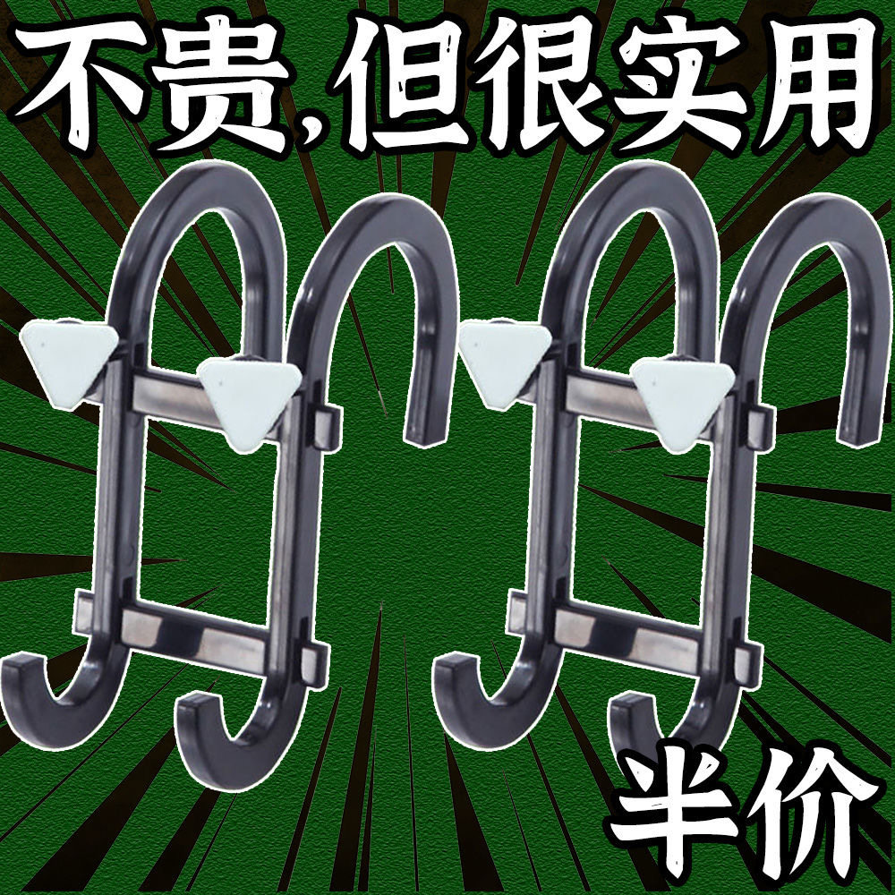 新款浴室收纳用具万能多功能挂钩