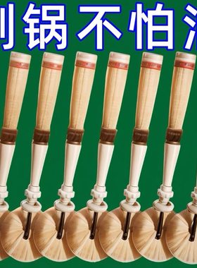 锅刷家用厨房刷锅洗碗洗锅不沾油刷子刷碗长柄清洁刷除垢油污碗刷