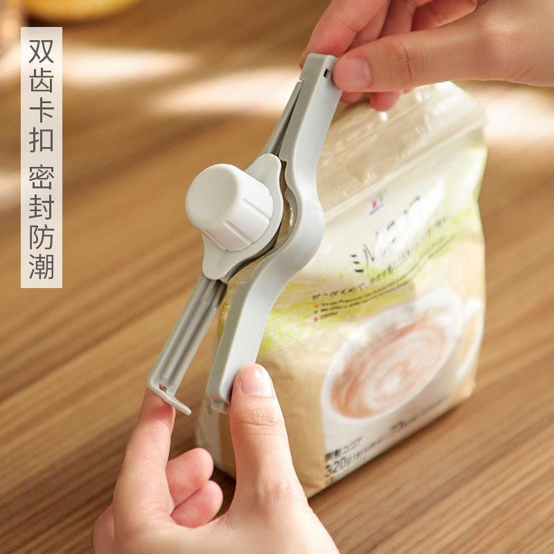 夹零食封口器保鲜夹出料口批发