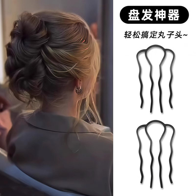 韩式丸子头盘发神器女插梳固定造型发饰简约金属发插后脑勺隐形头