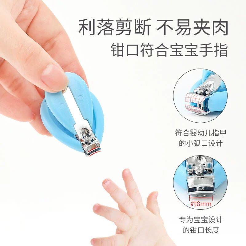 婴儿维生素剪刀新生儿专用AD滴剂鱼肝油D3胶囊剪药小工具单个