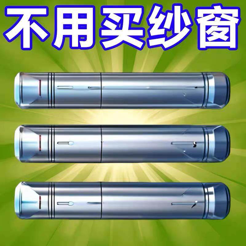 金刚纱窗刷二合一清洗神器免拆洗