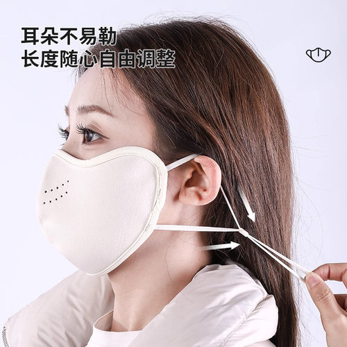 澳绒保暖口罩女高颜值冬季防风防寒加绒新款防冻脸加厚面罩实用