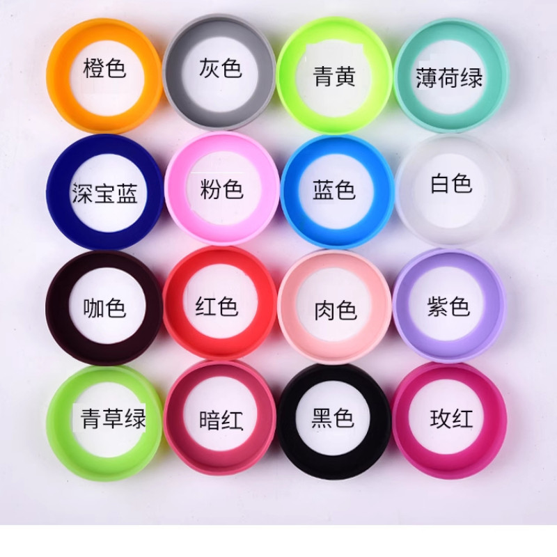 保温杯垫防磨损魔膳师硅胶底套水杯保护套印象款实用防护套