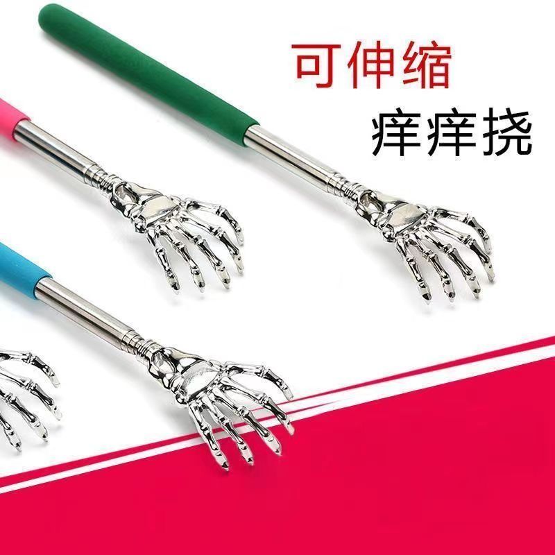 鬼爪痒痒挠神器可伸缩后背抓痒不伤皮肤轻松止痒便携设计实用