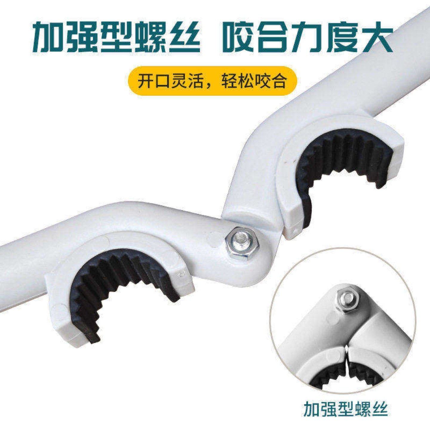 水龙头起泡器拆卸工具厨房面盆过滤网口通用扳手拧松助手安装实用