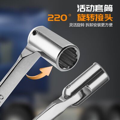 拆卸黄油嘴专用三叉Y型六角套筒扳手挖掘机叉车多功能维修工具实