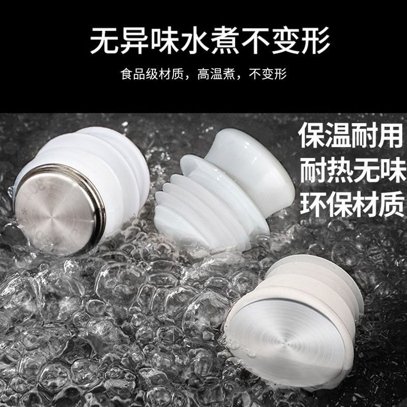 304不锈钢食品级热水瓶塞硅胶保温壶盖密封塞实用礼品手提便携