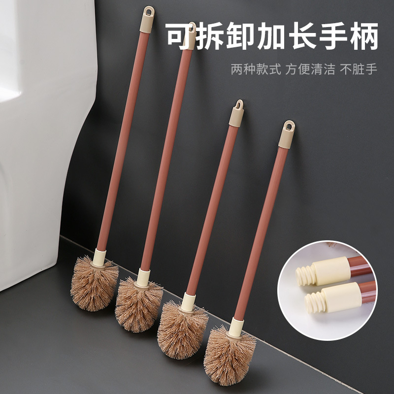 无死角加长手柄马桶刷
