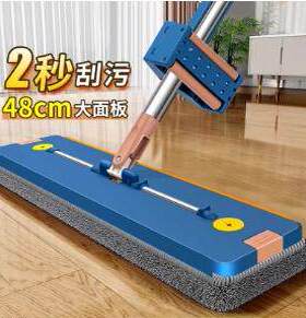 平板拖把48cm带刮条加大面板懒人免手洗干湿两用一拖净吸水拖布