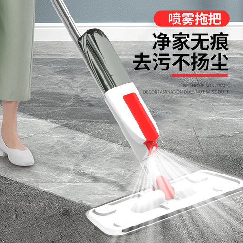 喷水拖把地神器一拖净超细纤维