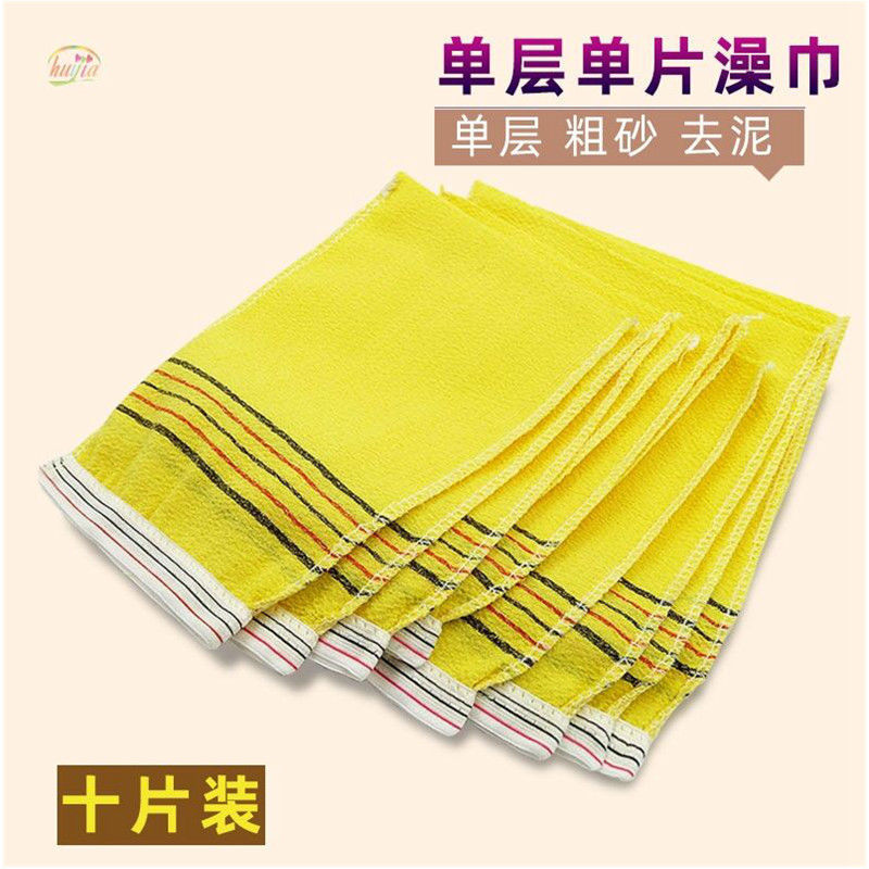 搓澡神器单层薄款强力去污粗砂拉背条一次性洗澡搓澡巾实用便捷