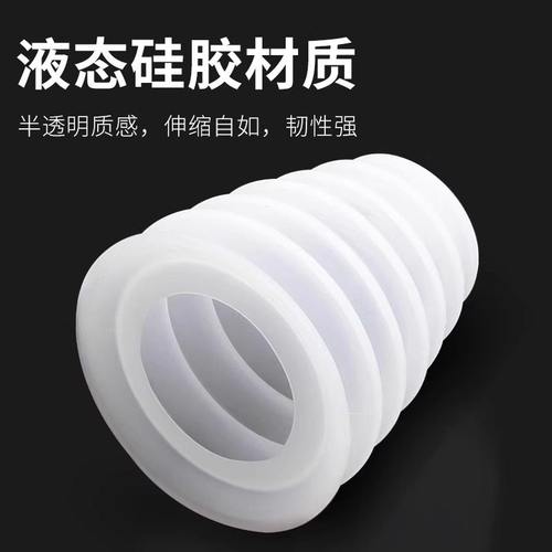 电锤防尘罩冲击钻接灰电钻