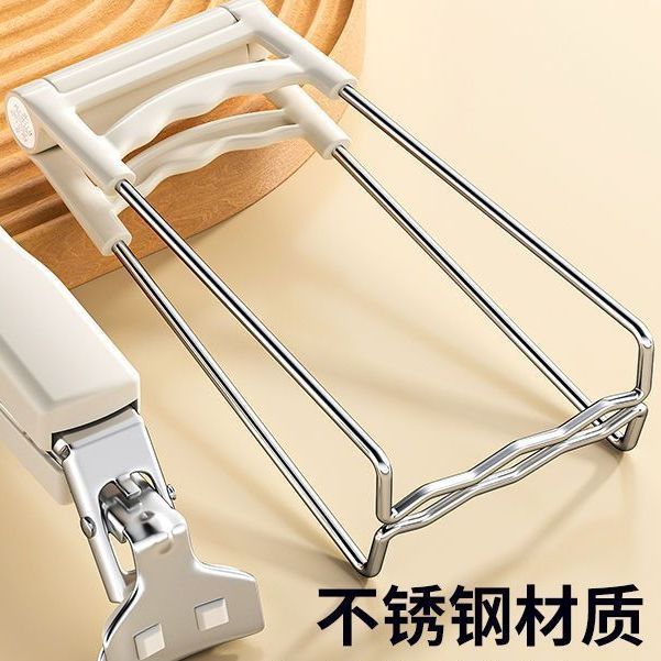 不锈钢防烫夹取碗夹提盘子夹碗器抓盘厨房小工具实用脸盆夹子